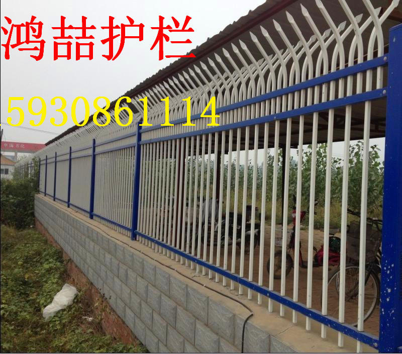學(xué)校鋅鋼護欄 學(xué)校鋅鋼護欄